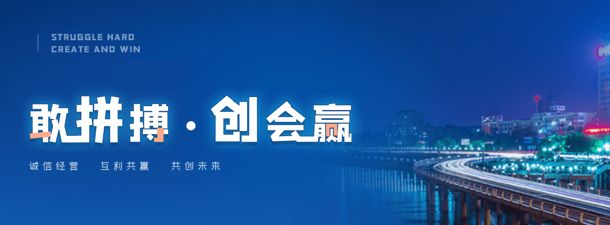 大田公司主营工业吊扇 高大空间空调机组 燃气辐射采暖 工业燃烧器等设备 致力于解决高大空间制冷取暖等问题,工业吊扇